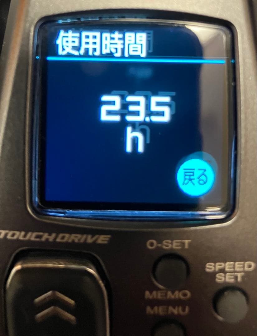 シマノ 23 フォースマスター 600右ハンドル、バッテリー