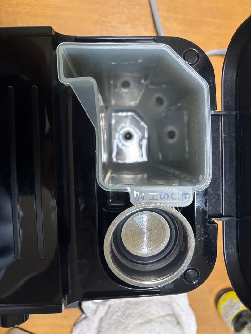 エスプレッソカプチーノメーカー　デロンギ　中古品