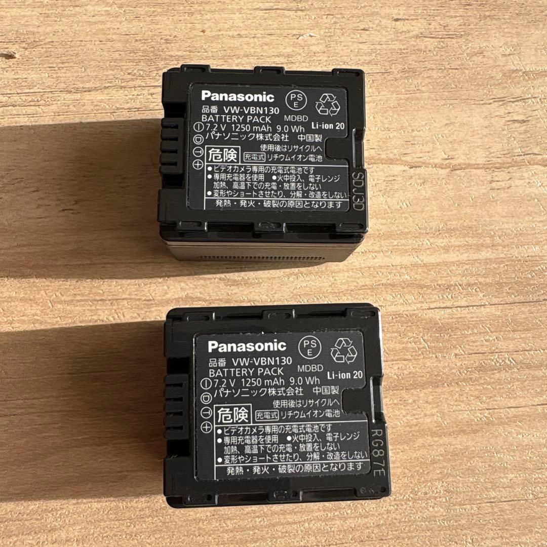 Panasonic　HC-X900M