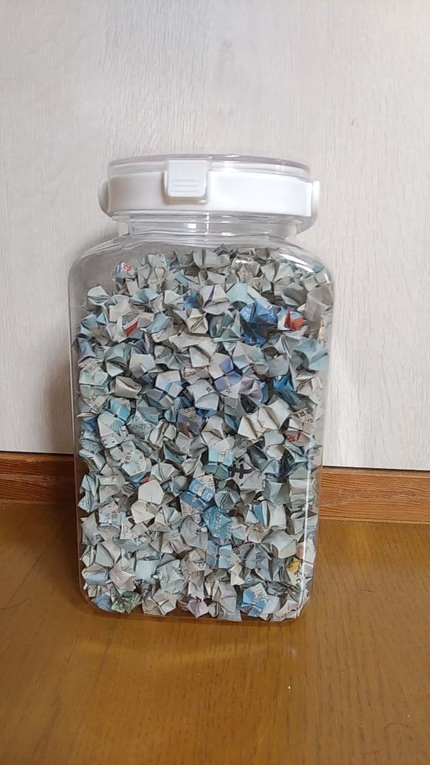 千羽鶴 (ペールブルー）