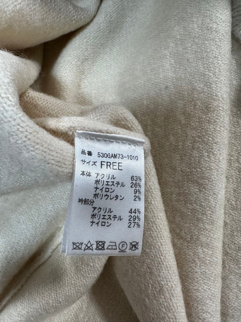 HeRIN.CYE ヘリンドットサイ Ruffle knit dress