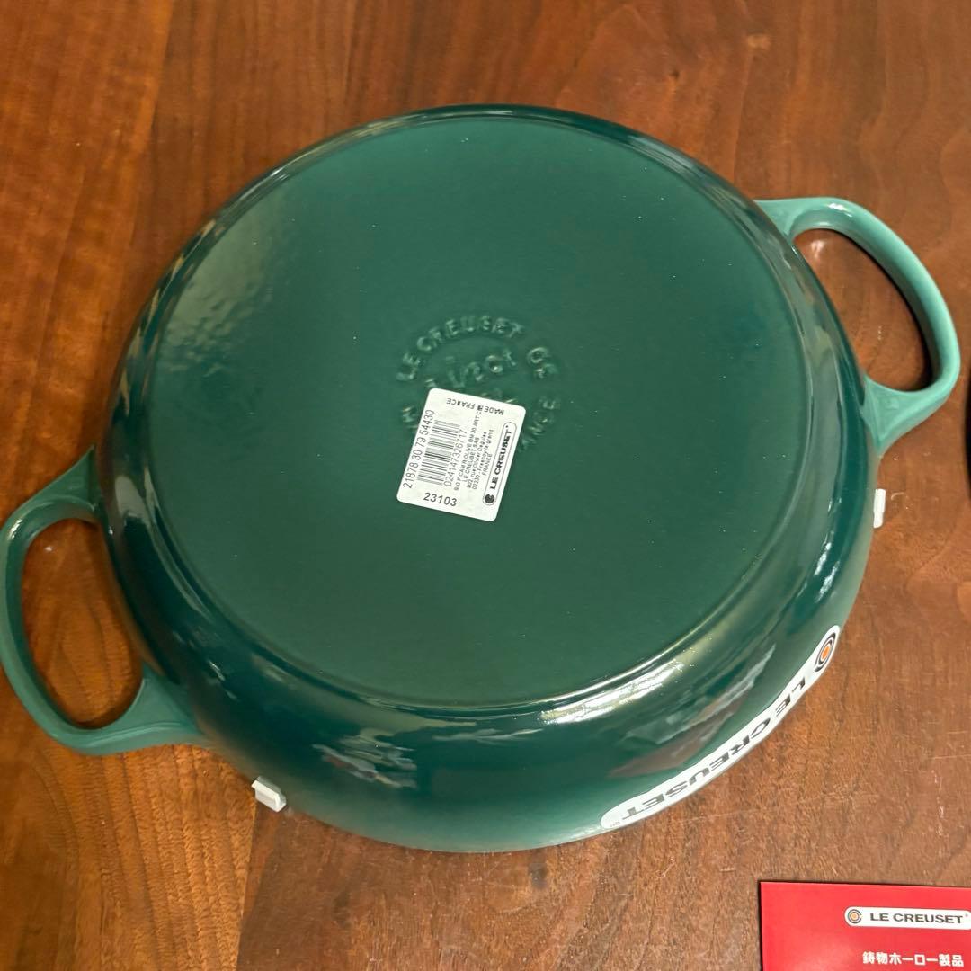 ルクルーゼ シグニチャー ビュッフェ・キャセロール30cm