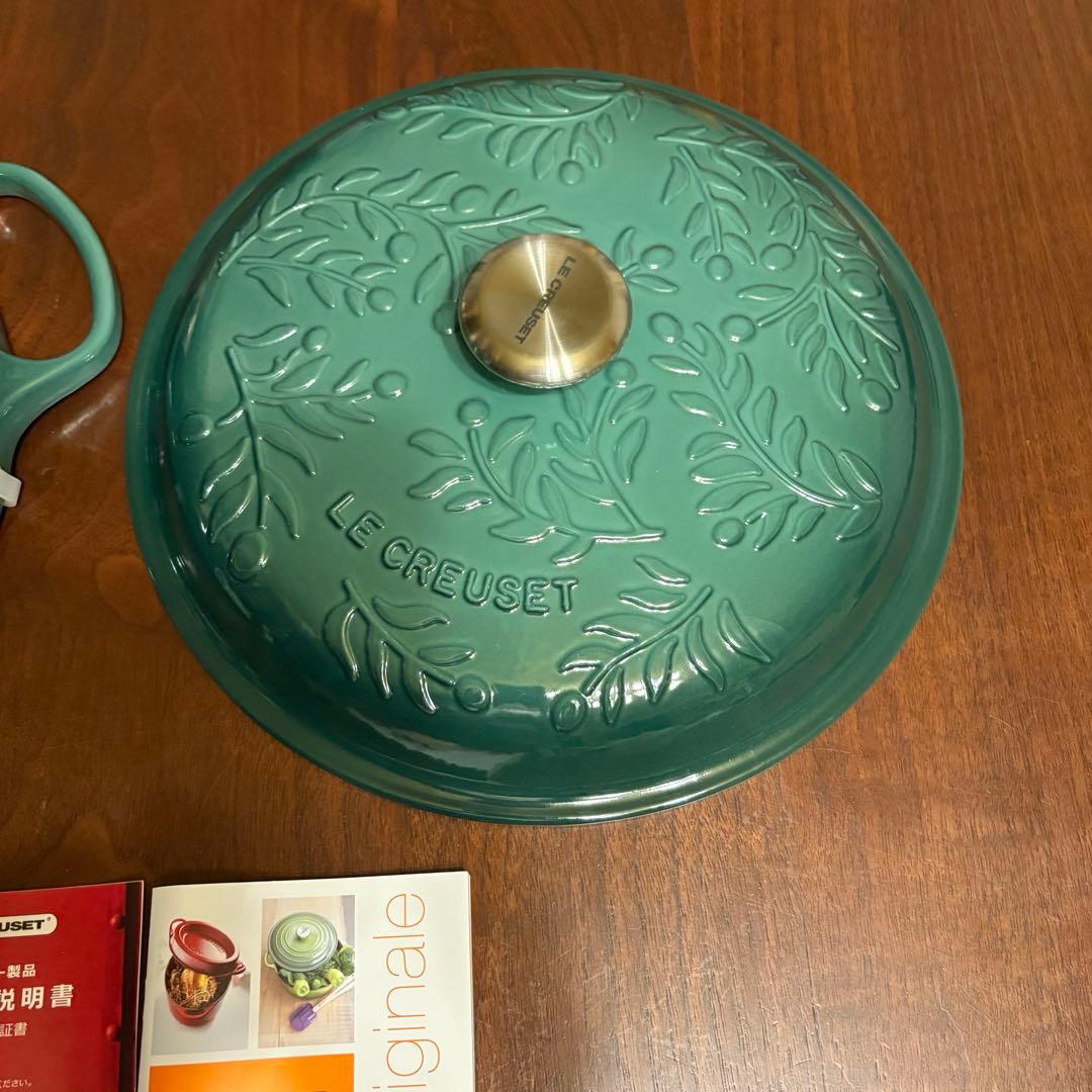 ルクルーゼ シグニチャー ビュッフェ・キャセロール30cm