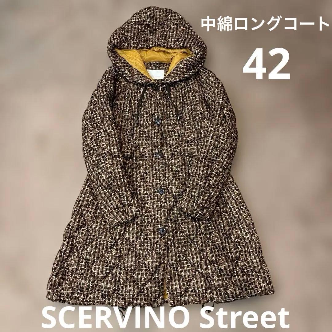 SCERVINO Street エルマンノシェルビーノ総柄 中綿ロングコート42