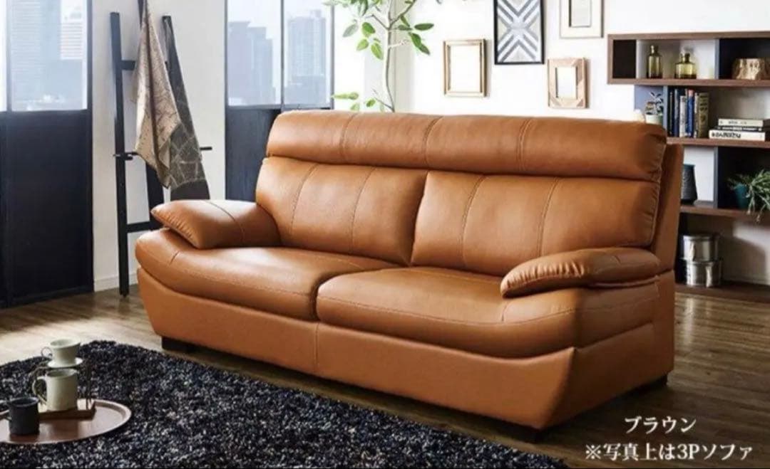 CORTANA 2P SOFA ブラウン