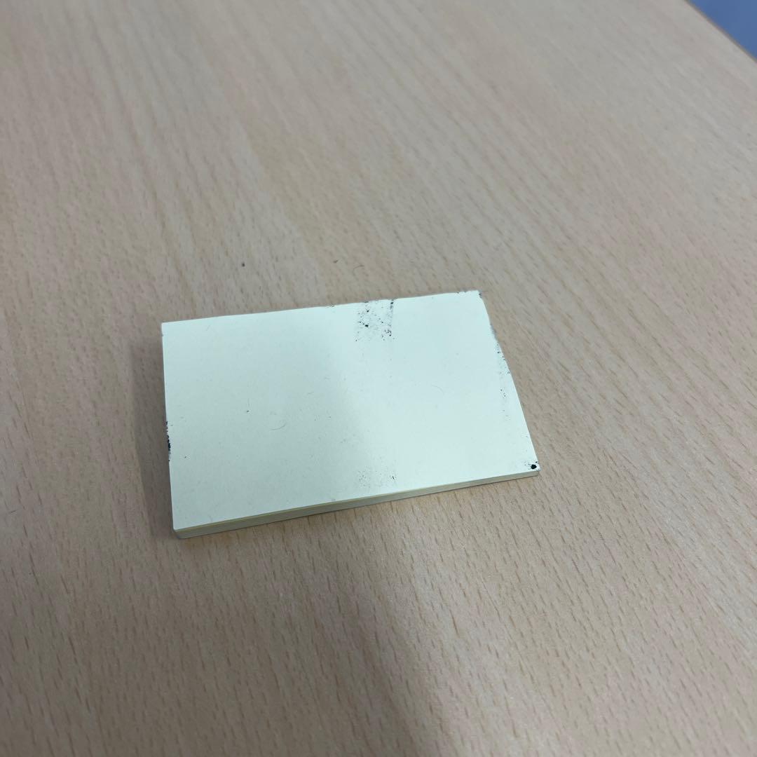 ちょっと汚れたつかいさしふせん