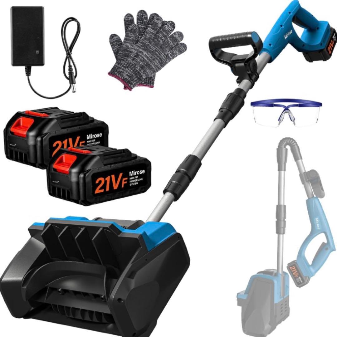 電動除雪機 除雪機 コードレス 雪かき 電動スコップ バッテリー2個付 充電式