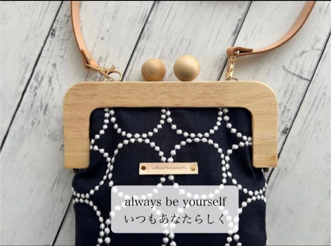 【1085】フォロワー600人突破感謝特別割引ミナペルホネンタンバリン木製がま口