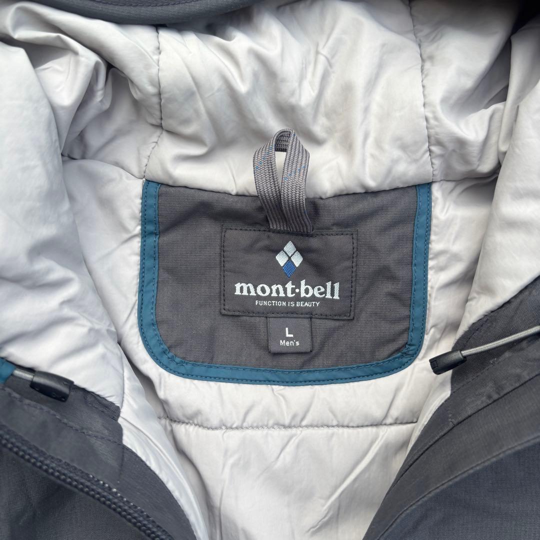 mont-bell ナイロンジャケット ナイロン パウダーライトパーカー テック