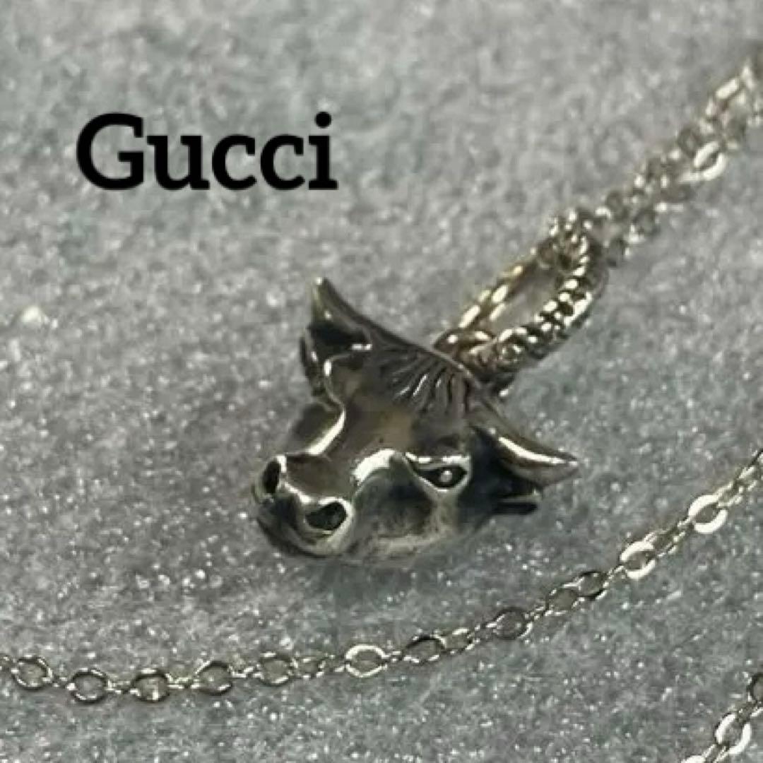 【正規品】Gucci キャトルモチーフ　チャーム