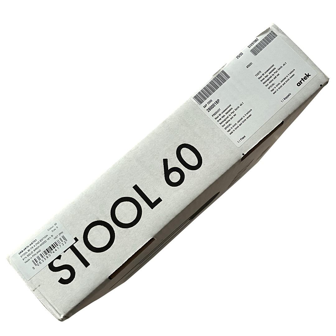 【新品】artek × Paul Smith スツール Stool 60 2nd