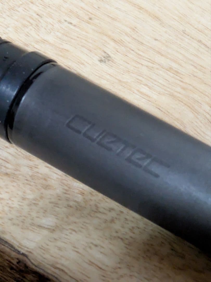 キューテック　シナジー　12.5 10山　カーボンシャフトジョイント美品