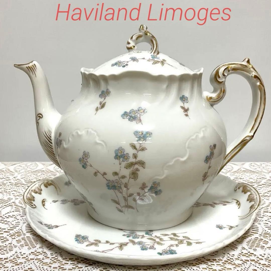 アビランド リモージュ　ティーポット　ケーキプレート　セット