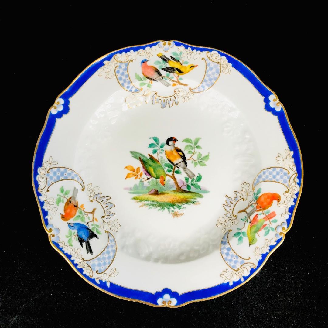 Meissen 古マイセン/※美術館級 1級品 鳥金彩 大皿レリーフ プレート
