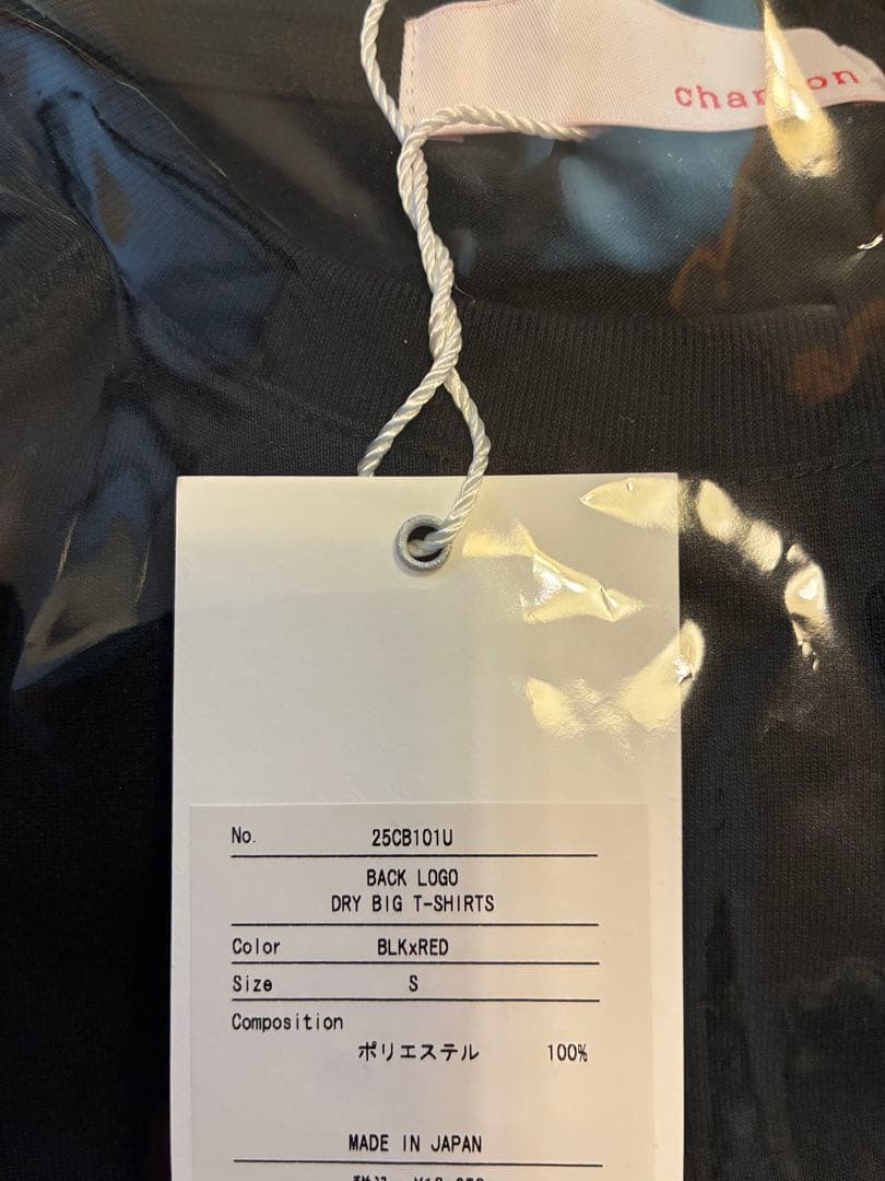 charbon シャルボン　BACK LOGO DRY BIG T-SHIRTS