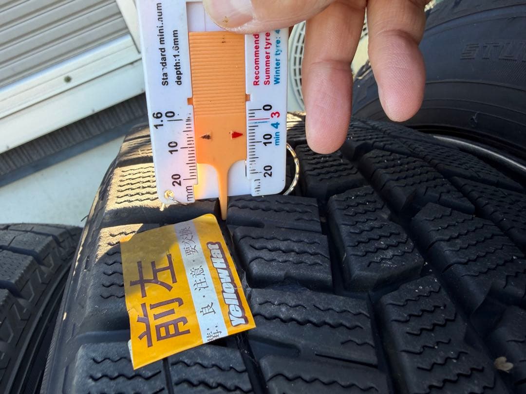 【2023年製】60系プリウス　スタッドレスホイール 4本195/60R17