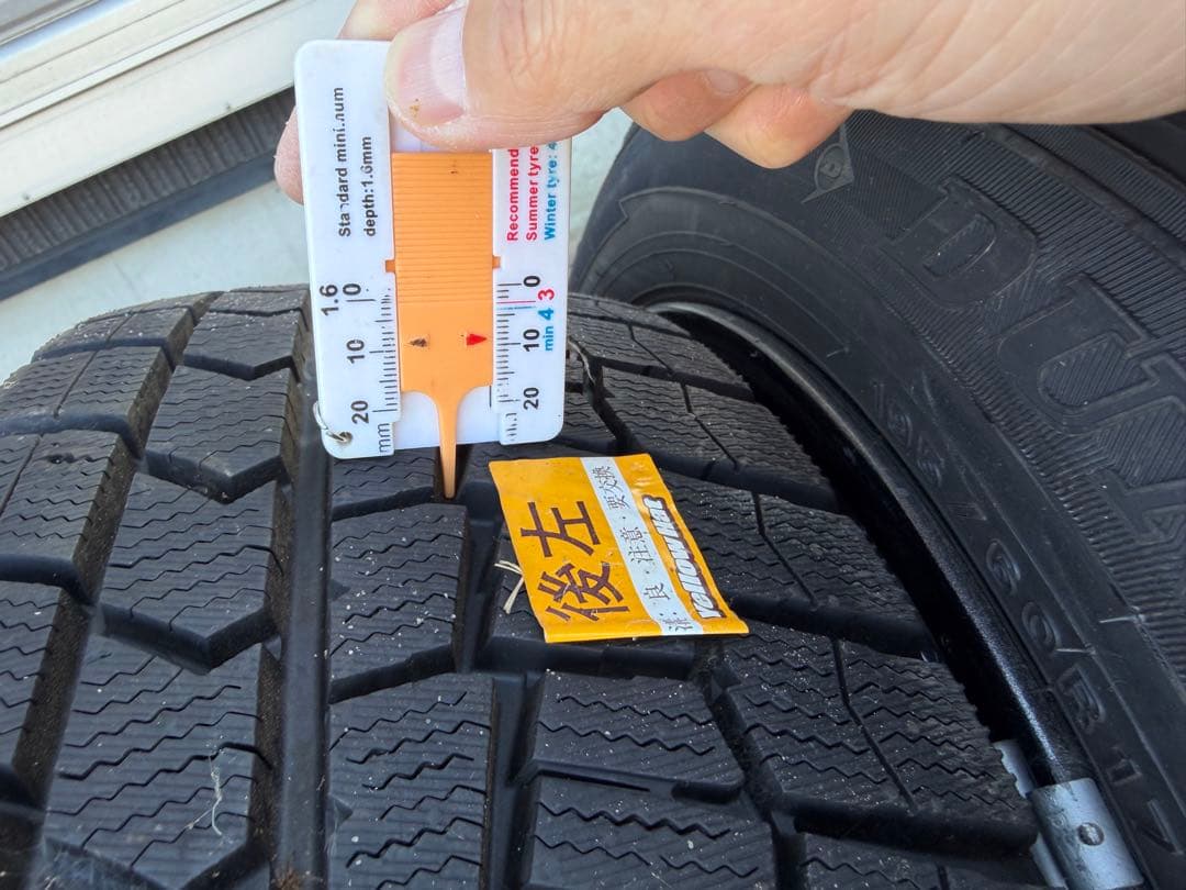 【2023年製】60系プリウス　スタッドレスホイール 4本195/60R17