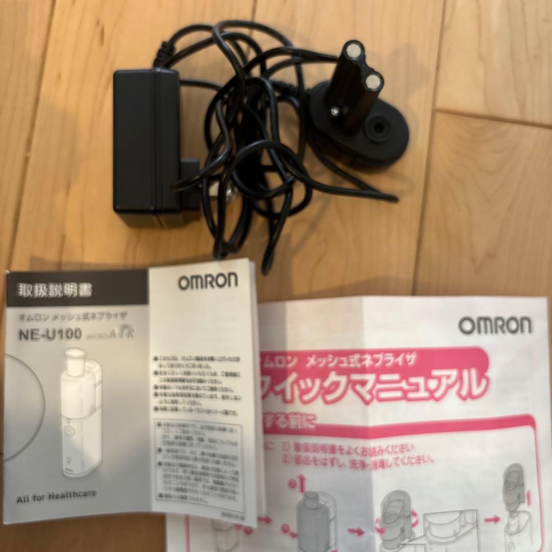 OMRON 吸引器 NE-U100