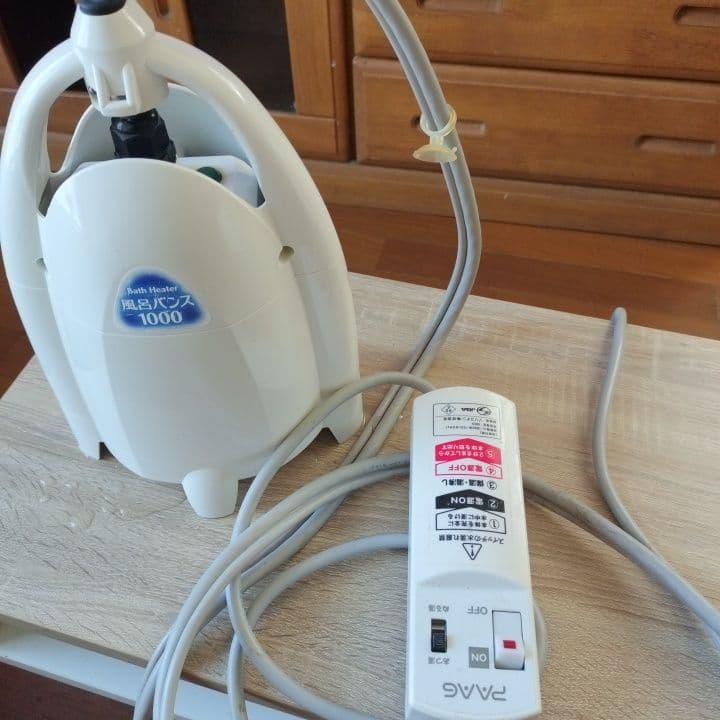 風呂バンス 1000 ホワイト 電気式 ヒーター 日本製