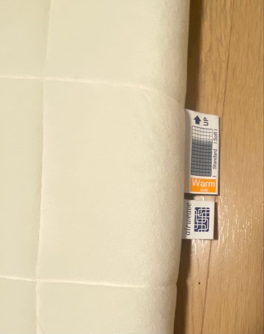 し*ま様 エアウィーヴ 01 シングル マットレス