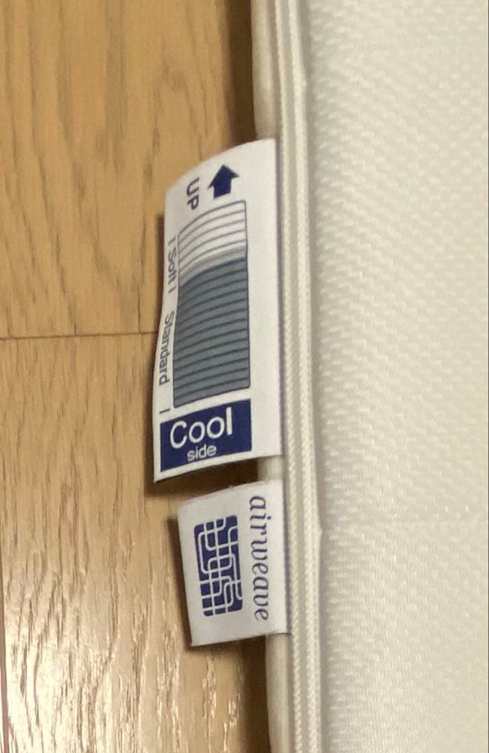 し*ま様 エアウィーヴ 01 シングル マットレス