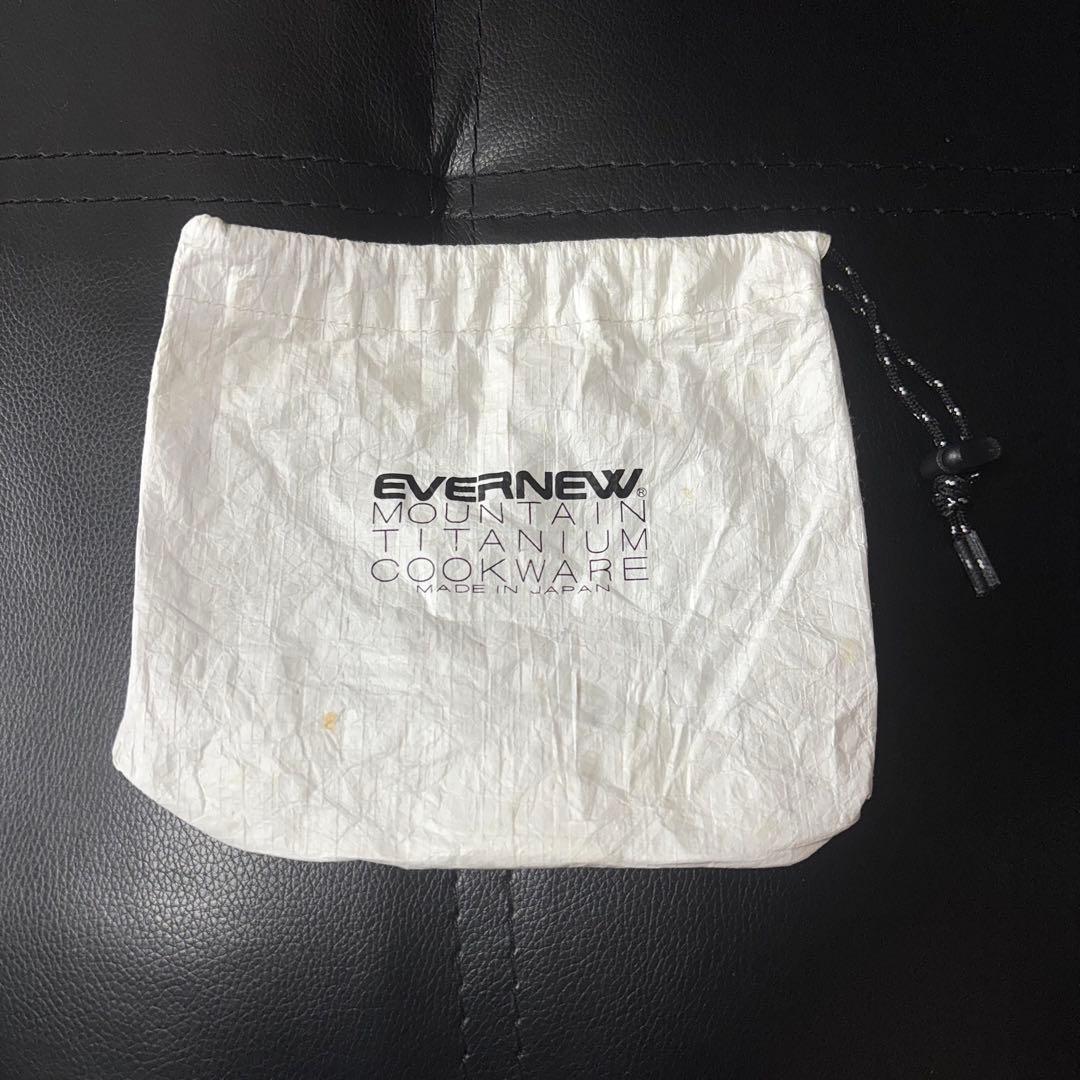 【本日限定価格！】 EVERNEW チタンマグポット500ストーブセット