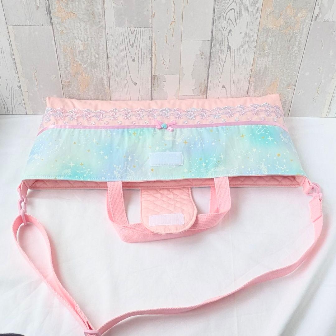 ピアニカケース　鍵盤ハーモニカケース　ショルダー　付き　星座とユニコーン