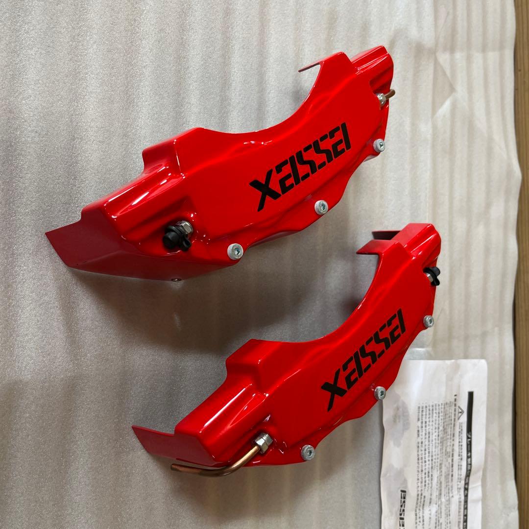 ハイエース　Essex キャリパーカバーVer.1