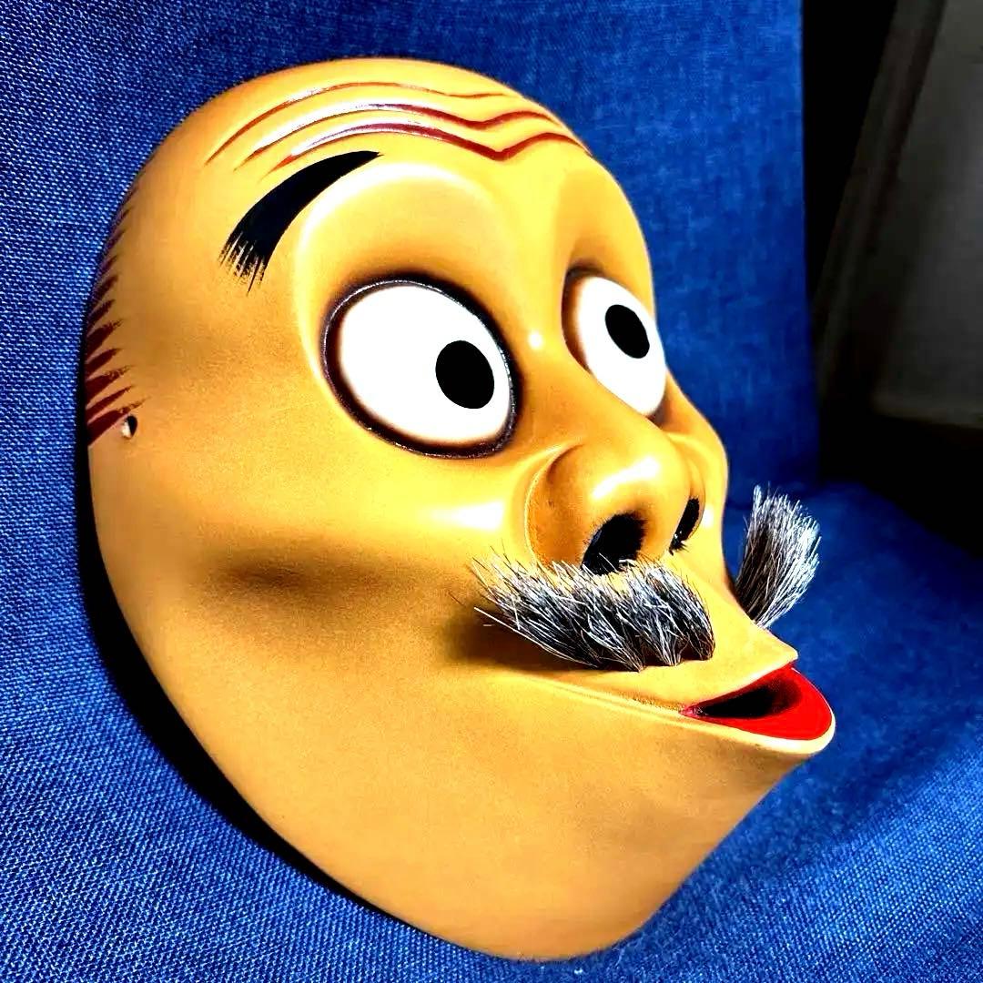 木彫り　ひょっとこ　空吹き　神楽面　狂言面　能面　　祭り　在名