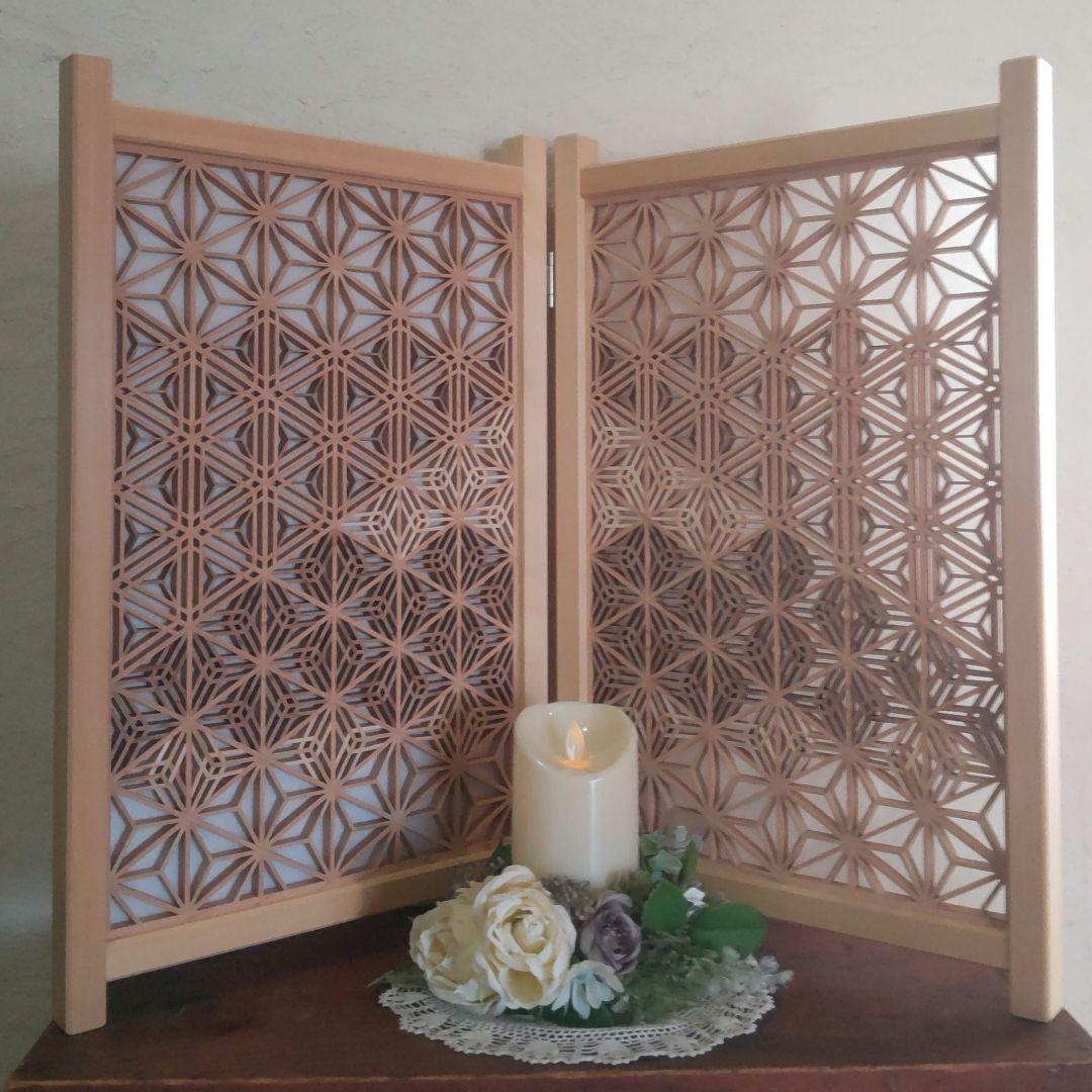 組子細工 組子 富士山 透かし模様 衝立 パーテーション 職人技