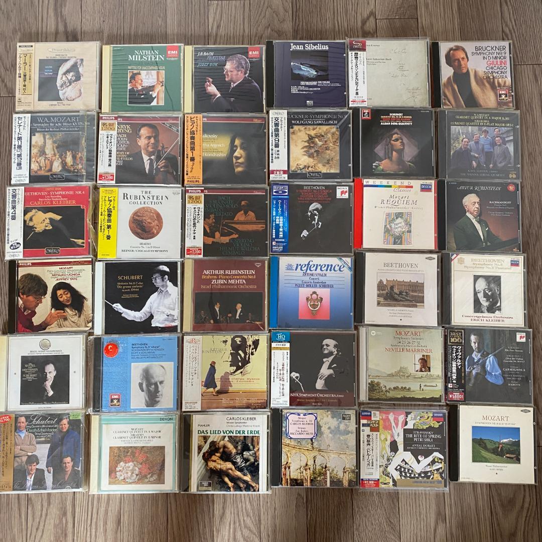 クラシックCD まとめ売り 約66枚