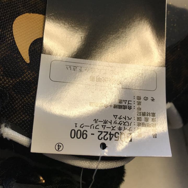 パリサンジェルマン　シューズ