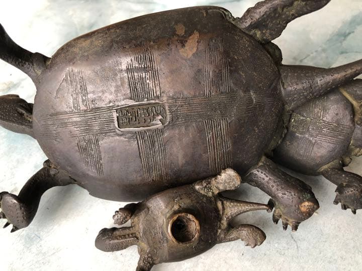 時代物　伝統工芸　亀　置物　整珉作　金属置物　骨董品　置物