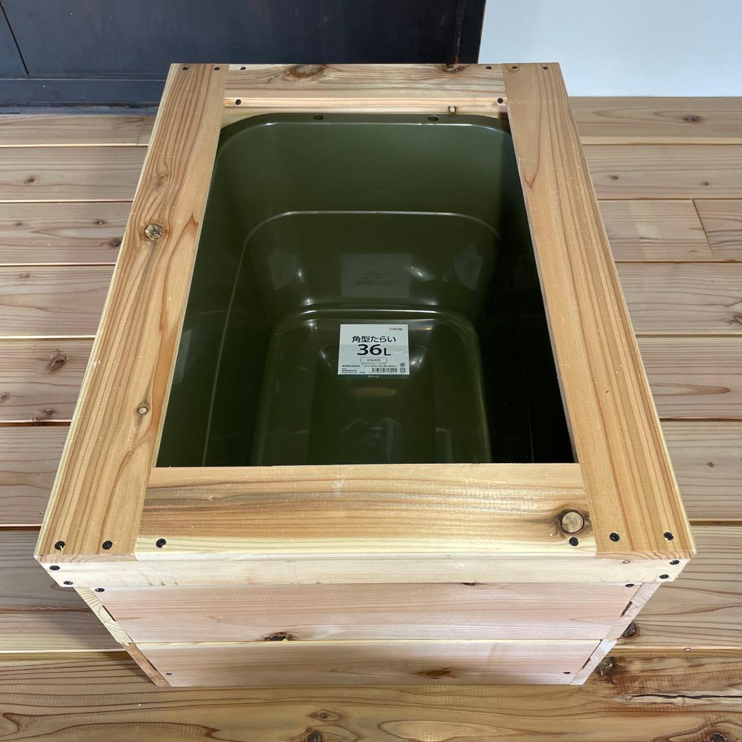 タライ 36L 木枠 低床セットメダカ 100％天然塗料 水槽 杉羽目板