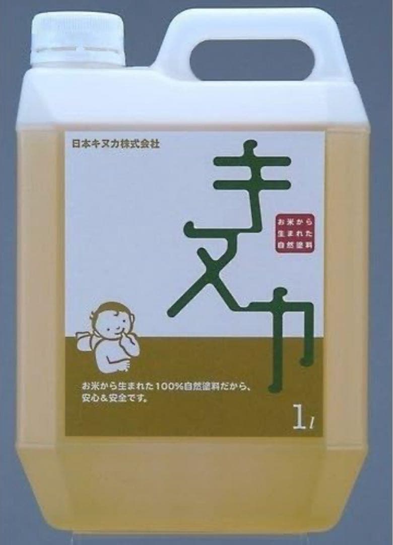 タライ 36L 木枠 低床セットメダカ 100％天然塗料 水槽 杉羽目板