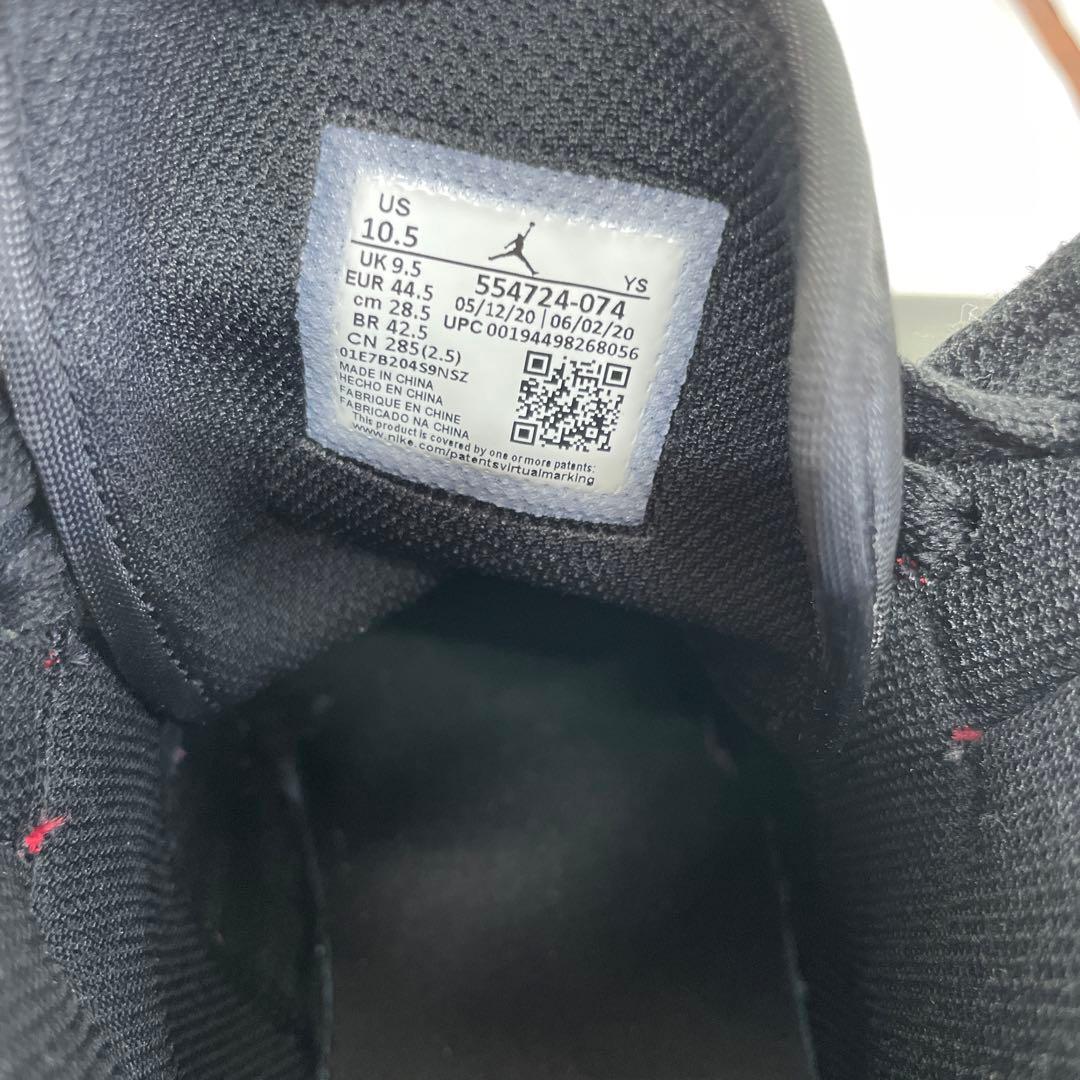 Nike Air Jordan 1 赤/黒 ハイカット28.5cm