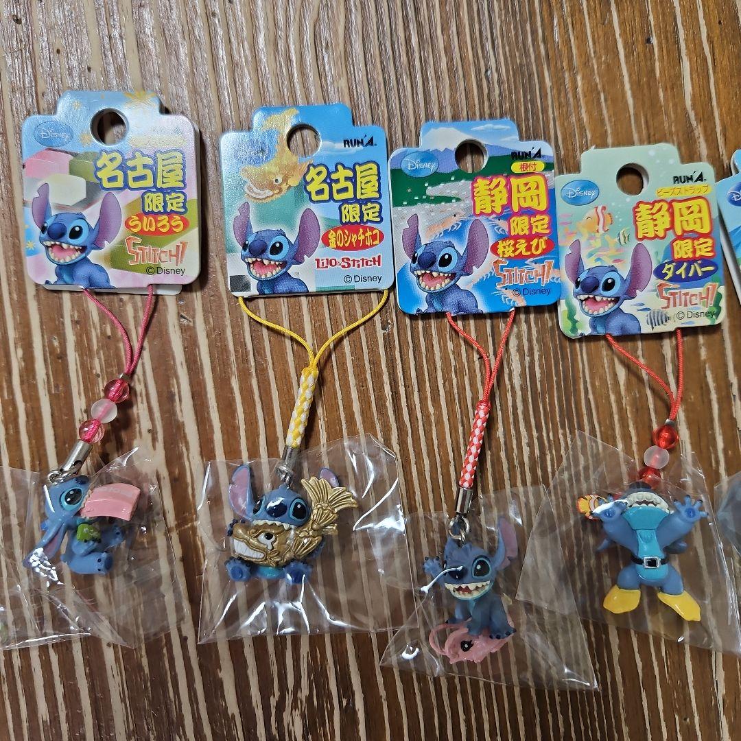 ご当地限定 ★スティッチ★ ストラップ セット