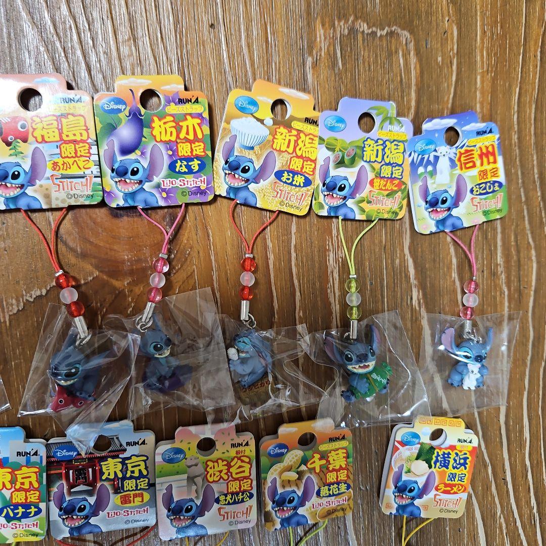 ご当地限定 ★スティッチ★ ストラップ セット