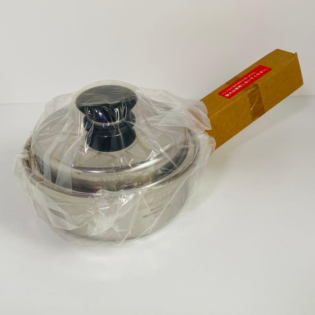 Amway アムウェイ 小ソースパン　現行品　新品未使用　高級鍋