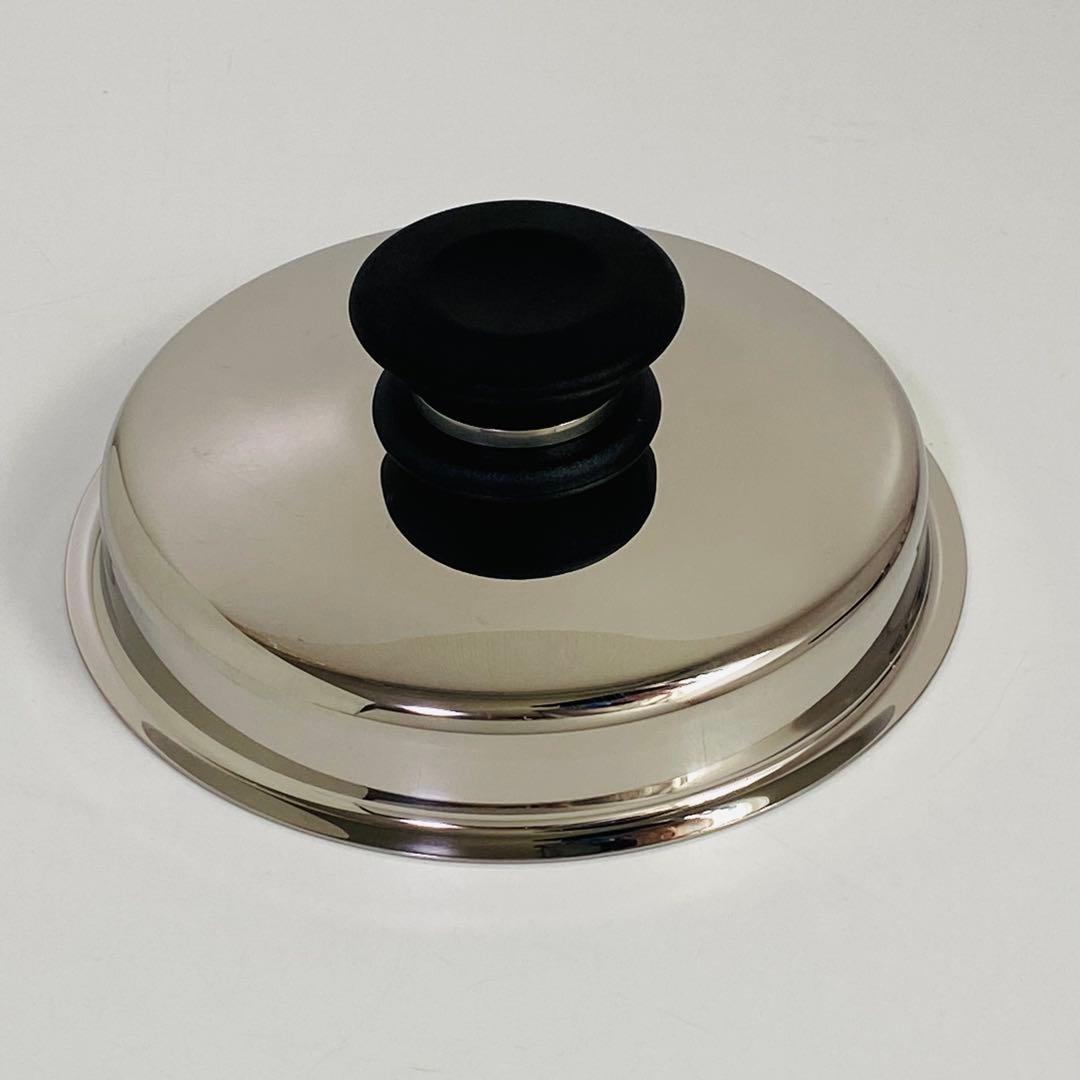 Amway アムウェイ 小ソースパン　現行品　新品未使用　高級鍋