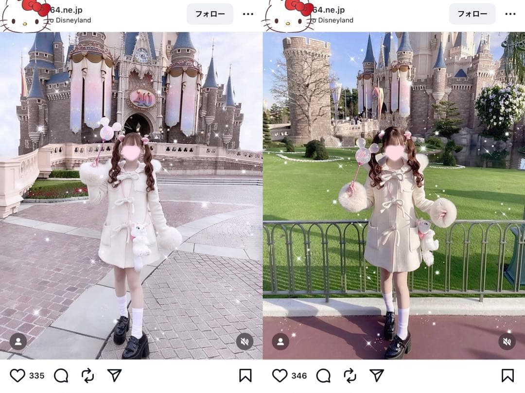 withsun happy×3 コート