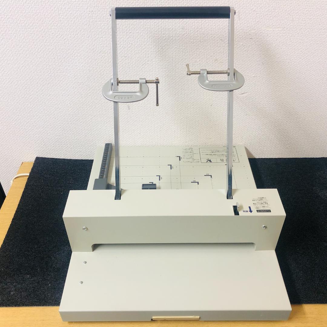 【送料無料】PLUS 手動断裁機 PK-512