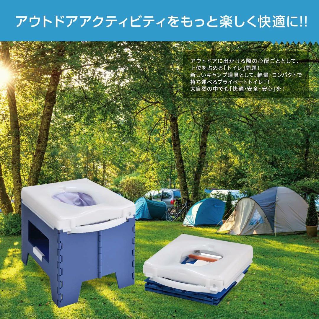 新品‼️wrappo PF1 携帯トイレラップポン