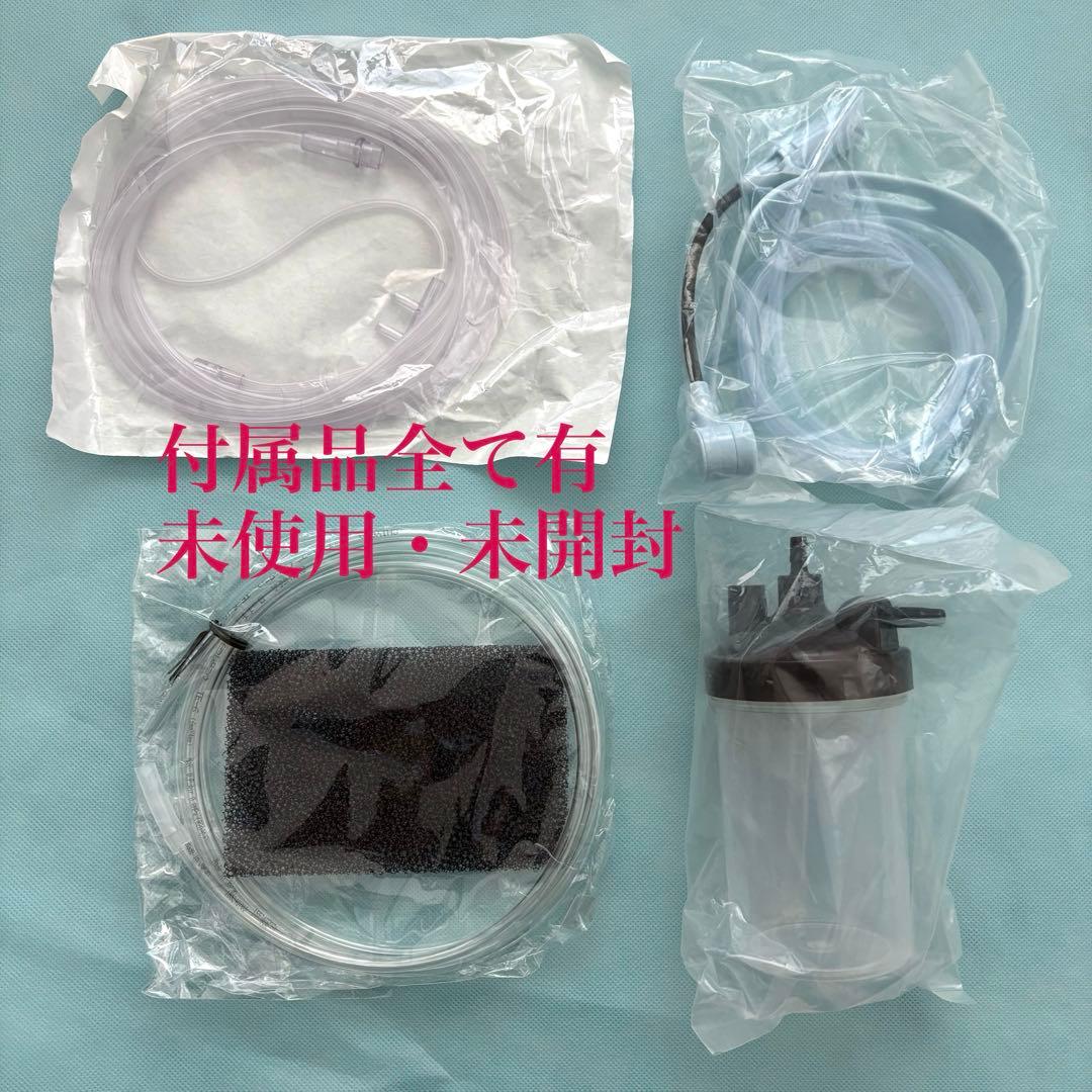 ユニコム オキシランドZ-3000 本体