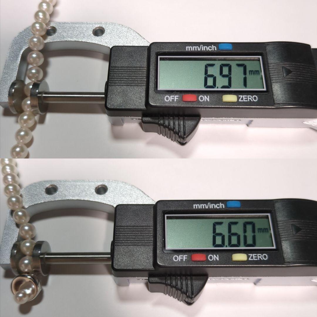 【K18入り ブレスレット】あこや真珠 約6.5-7.0mm 389