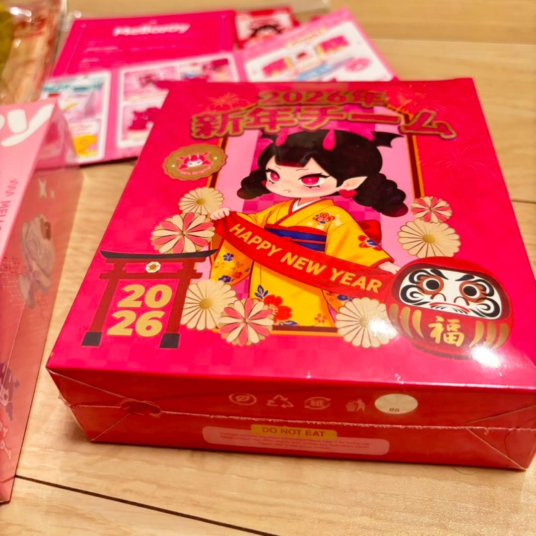 【セット価格】ショートケーキ　ホール　抹茶フィナンシェ　新年チーム　メロジョイ