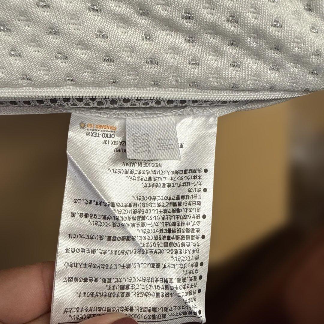 GOKUMIN (ゴクミン)　高反発マットレス　セミシングル