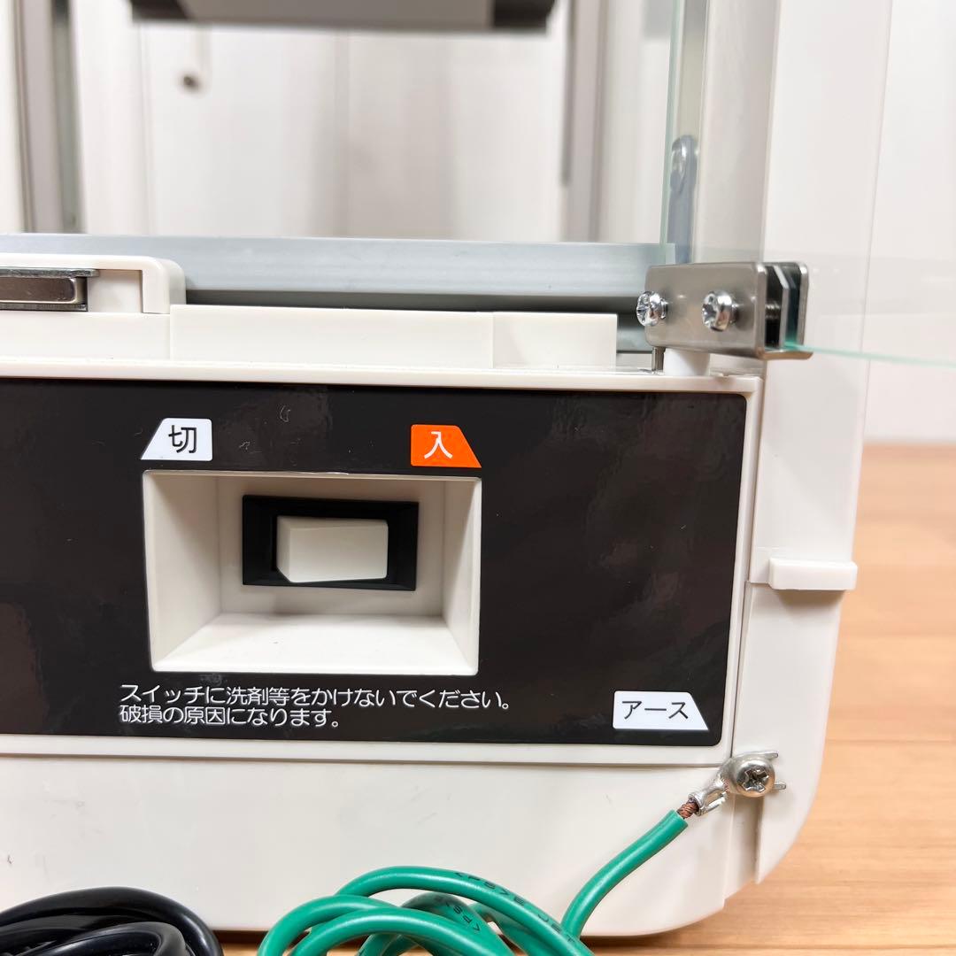 【良品】日本ヒーター機器 ドリンクウォーマー ペットウォーマー SW30-E2