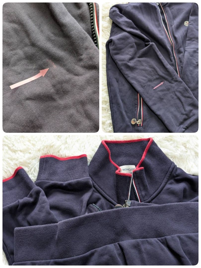 モンクレール ジャンパー ジャージ Lサイズ ジップアップ ネイビー カジュアル