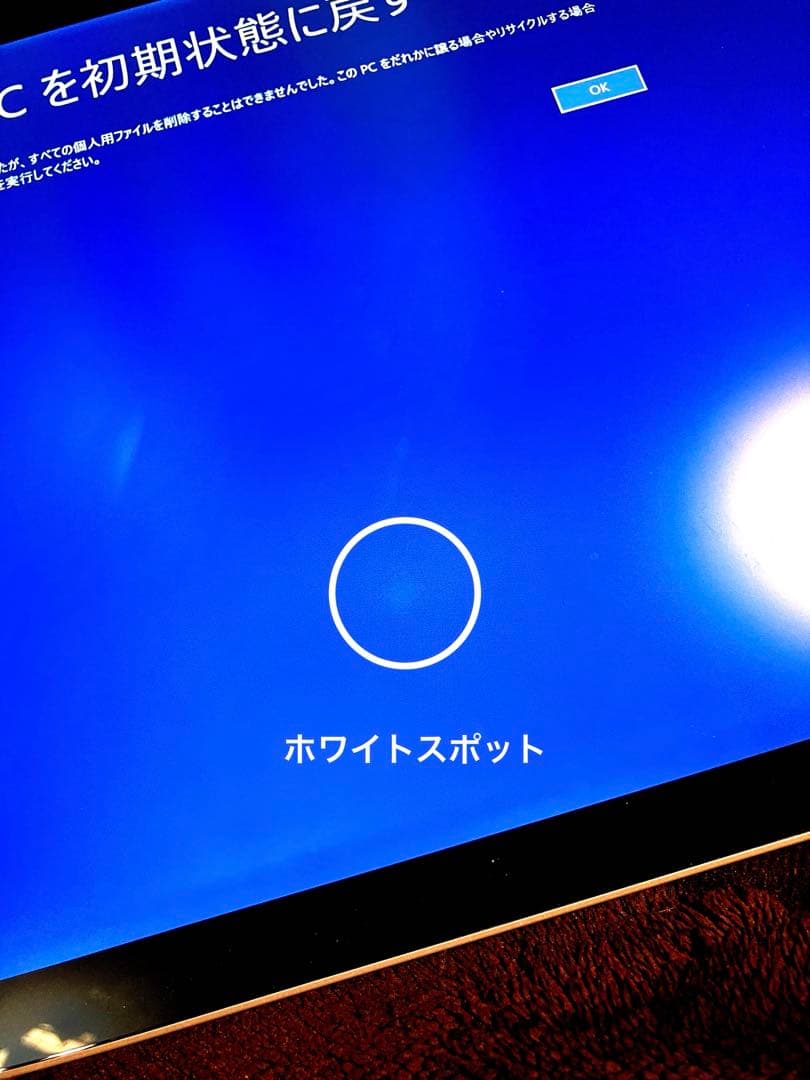 Windowsタブレット本体 SurfacePro4 16GB 256GB Core i7